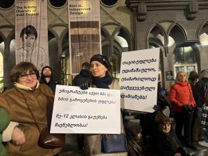 რუსთაველის გამზირი გადაკეტილია - რა ხდება ადგილზე - "მეტრონომის" ფოტოკოლაჟი