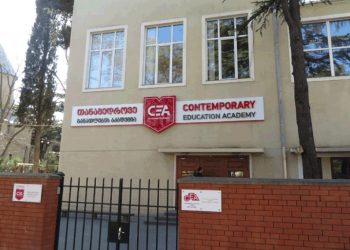 სურსათის ეროვნული სააგენტოს ინფორმაციით, სკოლისა და ბაღის საკვებ ობიექტში ვადაგასული ფრინველის ხორცი და კრიტიკული შეუსაბამობები გამოვლინდა