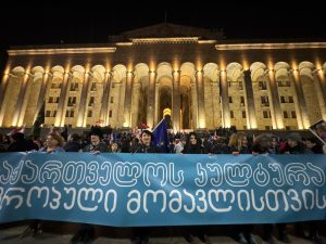 რუსთაველის გამზირი გადაკეტილია - რა ხდება ადგილზე - "მეტრონომის" ფოტოკოლაჟი