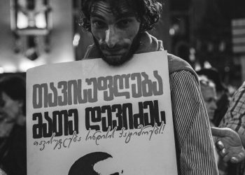 დაკავებულ აქტივისტ ლადო ბეროზაშვილს სისხლის სამართლის დევნა ემურება – რას აცხადებს ადვოკატი?