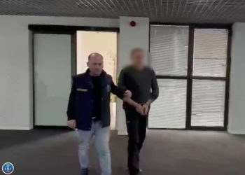 “ქრთამის აღების ფაქტზე დაკავებულია ხულოს მერიის წარმომადგენელი” – განცხადებას ფინანსთა სამინისტროს საგამოძიებო სამსახური ავრცელებს