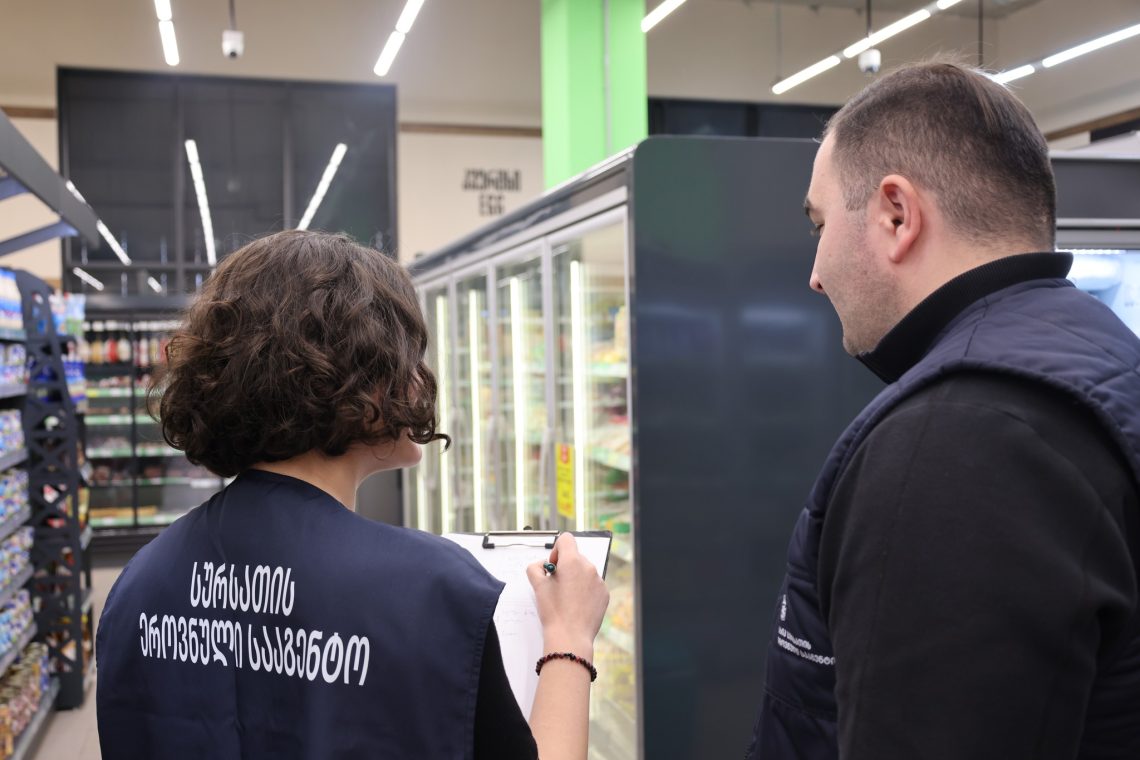 “საფრთხეა თქვენი ჯანმრთელობისთვის” –  სურსათის ეროვნული სააგენტო მოსახლეობას აფრთხილებს