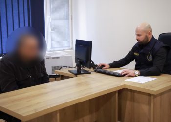 საგამოძიებო სამსახურმა სახელმწიფო ბიუჯეტისთვის დიდი ოდენობით ზიანის მიყენების ფაქტზე ოთხი პირი დააკავა