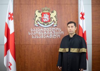 პარტიების აკრძალვის სარჩელის განმხილველი მოსამართლე “ერთიანი ნაციონალური მოძრაობის”დროს პროკურორი იყო