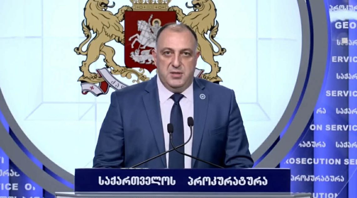 პროკურატურამ მიხეილ საააკშვილის, გიორგი ვაშაძის, ნიკა გვარამიას, ნიკა მელიას, ზურაბ ჯაფარიძის, ელენე ხოშტარიას, მამუკა ხაზარაძისა და ბადრი ჯაფარიძის წინააღმდეგ სისხლის სამართლებრივი დევნა დაიწყო