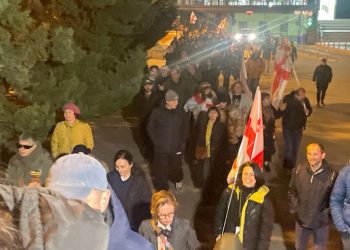 “ნუ შეგეშინდებათ” – პროფესორ-მასწავლებლები 28 ნოემბრის აქციას უერთდებიან