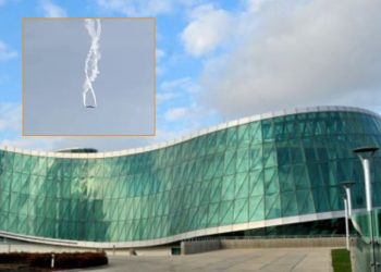 შსს საქართველოს საზღვართან თურქული სატვირთო ბორტის ჩამოვარდნის შესახებ განცხადებას ავრცელებს