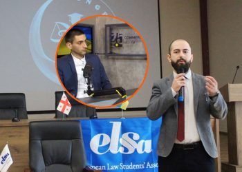 “არ ვიცი, სად იმყოფება” – “სფერო ინვესტის“ დირექტორის, გიორგი მურუსიძის ადვოკატი “მეტრონომთან” კომენტარს აკეთებს