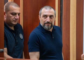 შსს გიორგი ახობაძის საქმესთან დაკავშირებით განცხადებას ავრცელებს