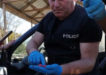 “დანაშაული 20 წლამდე ან უვადო თავისუფლების აღკვეთას ითვალისწინებს” – შსს-ს გნცხადება