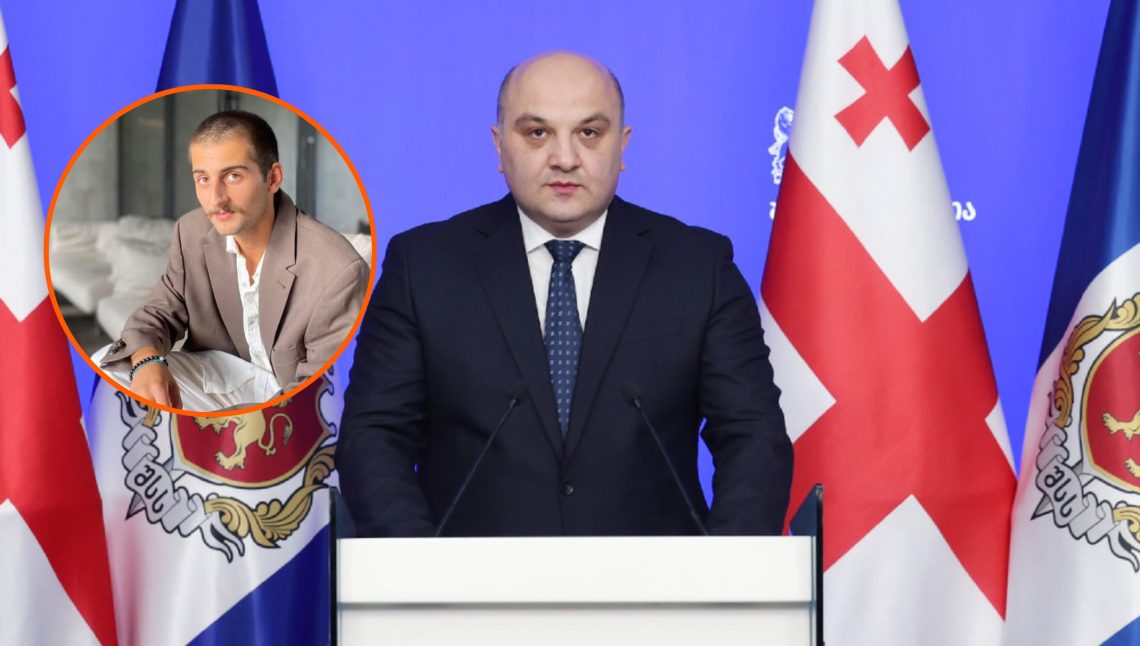 “შემოწმება მოიცავს გაშიშვლების კომპონენტსაც. გათვალისწინებულია დაწესებულებაში შესახლების დროს” – ალექსანდრე დარახველიძე დაკავებულ ჟურანლისტზე