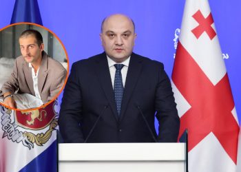 “შემოწმება მოიცავს გაშიშვლების კომპონენტსაც. გათვალისწინებულია დაწესებულებაში შესახლების დროს” – ალექსანდრე დარახველიძე დაკავებულ ჟურანლისტზე