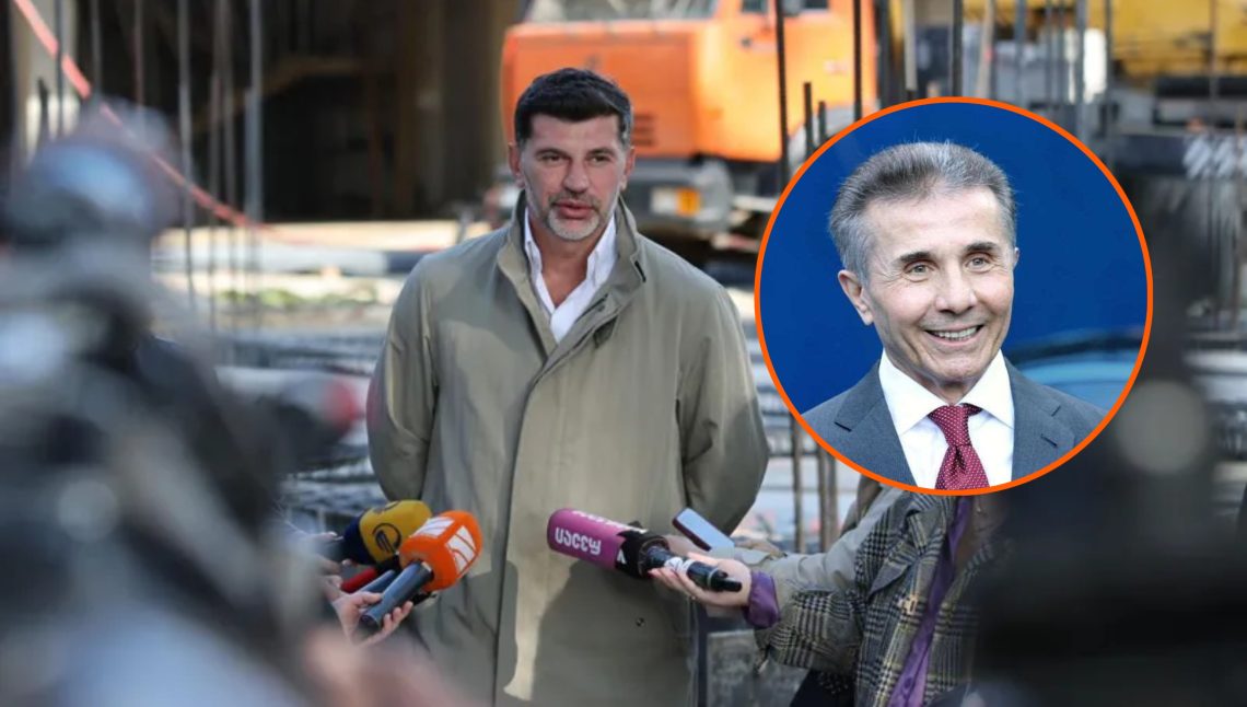 რა კომენტარს აკეთებს კახა კალაძე ბიძინა ივანიშვილის სასამართლო დავაზე?