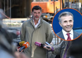 რა კომენტარს აკეთებს კახა კალაძე ბიძინა ივანიშვილის სასამართლო დავაზე?