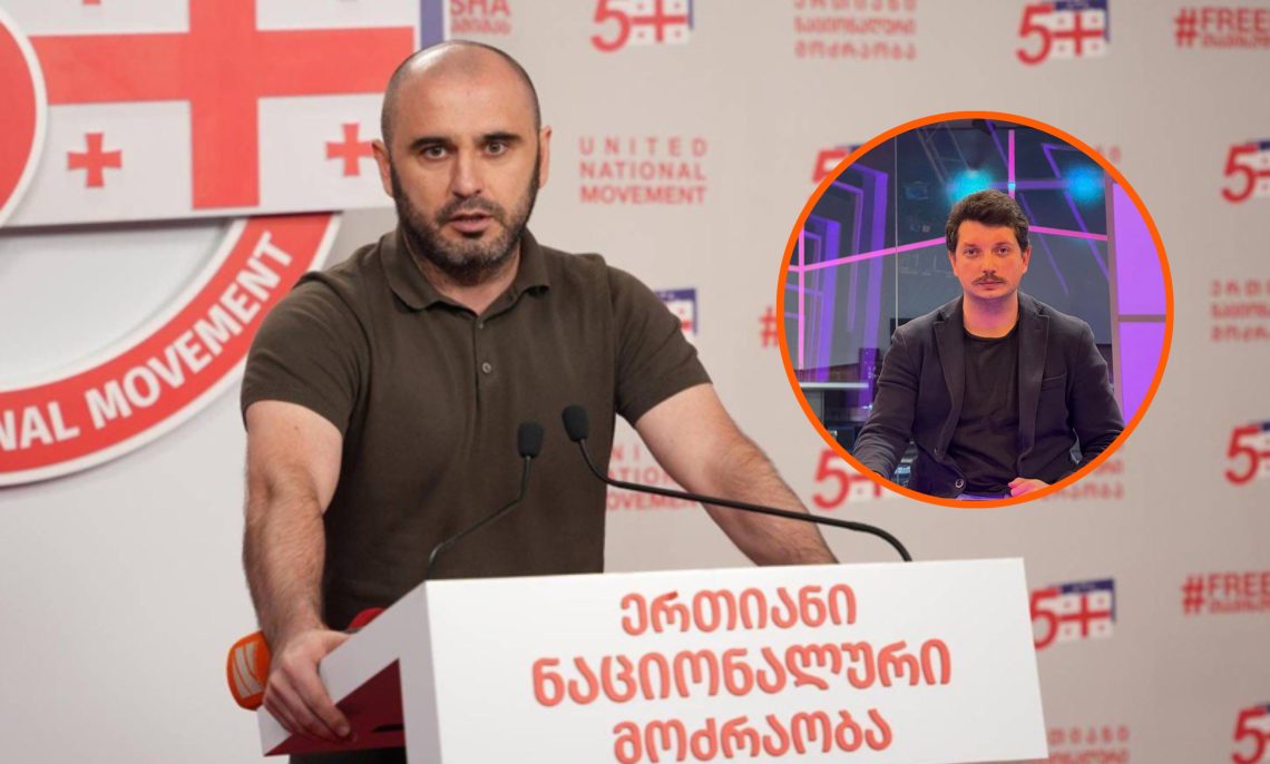 “სუს-მა სასამართლოს ნაცვლად მიიღო გადაწყვეტილება, რომ ლევან ხაბეიშვილს პატიმრობა არ შეეცვალოს” – ადვოკატი