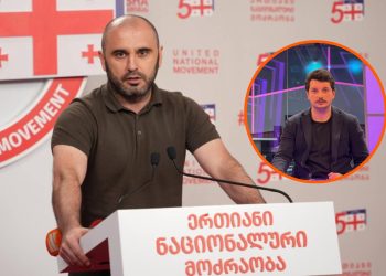 “სუს-მა სასამართლოს ნაცვლად მიიღო გადაწყვეტილება, რომ ლევან ხაბეიშვილს პატიმრობა არ შეეცვალოს” – ადვოკატი