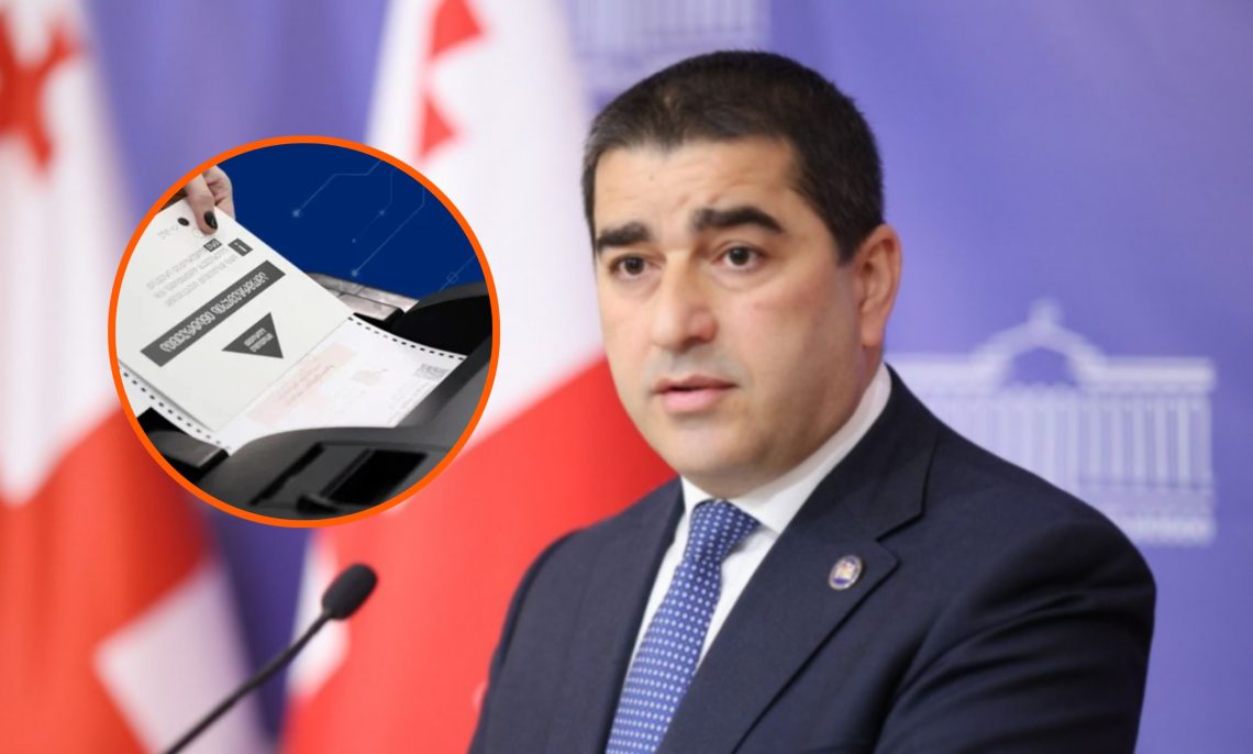 საზღვარგარეთ მყოფ მოქალაქეებს არჩევნებში მონაწილეობა აღარ შეეძლებათ