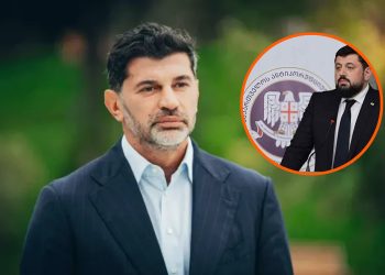 “ეს იყო გარედან თავსმოხვეული, რაღაც დამოუკიდებელი, ვითომ შექმნილი ორგანო” – კახა კალაძე ანტიკორუფციული ბიუროს გაუქმებაზე