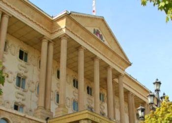 ბიჭიკო პაიკიძის კომპანიის დირექტორი, ვალერიან კვარაცხელია, რომელმაც დღეს ბრალი აღიარა, 10 000-ლარიანი გირაოს სანაცვლოდ, სასამართლოს სხდომათა დარბაზიდან გათავისუფლდა