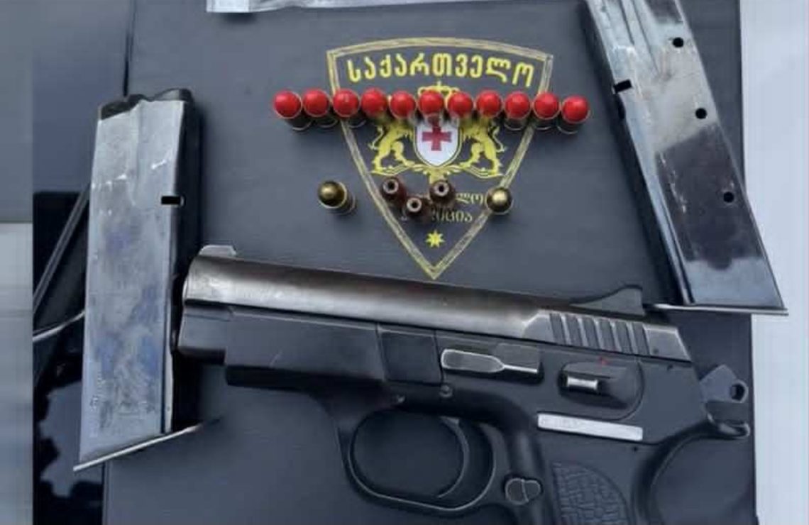 დიდი რაოდენობით ცეცხლსასროლი იარაღის უკანონო შეძენა-შენახვა-ტარების ბრალდებით დაკავებულია 13 პირი