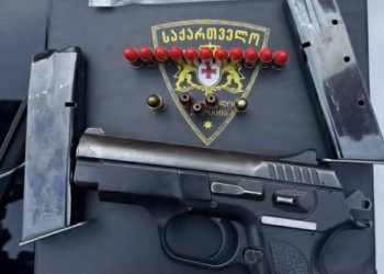 დიდი რაოდენობით ცეცხლსასროლი იარაღის უკანონო შეძენა-შენახვა-ტარების ბრალდებით დაკავებულია 13 პირი