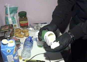 “განსაკუთრებით დიდი ოდენობით ნარკოტიკული საშუალებების  შეძენა-შენახვისა და რეალიზაციის ბრალდებით დაკავებულია 5 პირი ” –  შსს