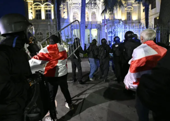 4 ოქტომბრის მოვლენებთან დაკავშირებით ექსპერტიზის დასკვნა ცნობილია – დეტალები