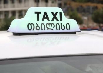 ტაქსის მძღოლები, რომლებმაც დედაქალაქში ტაქსით მომსახურება ნებართვის გარეშე ან სანებართვო პირობების დარღვევით განახორციელეს, ჯარიმა-საურავებისგან გათავისუფლდებიან