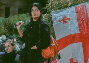 “კოალიცია ცვლილებისთვის“ წევრი თათა ფერაძე დააკავეს