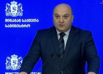 აღკვეთილია კრიმინალური ავტორიტეტის მიერ შეკვეთილი მკვლელობა – განაცხადეს შსს-ში გამართულ ბრიფინგზე