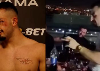 სროლის ფაქტზე, რომელშიც GAMA-ს მებრძოლი ნიკოლოზ “CRAZY” ბოკელავაძე ფიგურირებს, შსს-მ გამოძიება დაიწყო