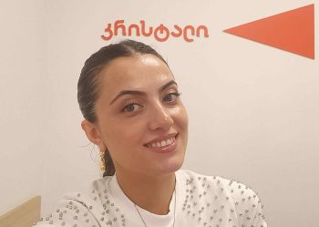 ცნობილია ავტოსაგზაო შემთხვევის შედეგად დაუპული 27 წლის გოგოს ვინაობა