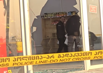 მარნეულში, სოფელ ყიზილაჯლოში ერთ-ერთი სუპერმარკეტი მეცხრედ გაძარცვეს