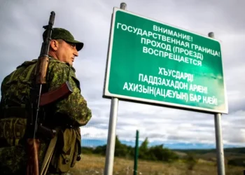 ცხინვალის საოკუპაციო რეჟიმის ე.წ. საგარეო უწყება ოცნებას “შემრიგებლურ რიტორიკას” უწონებს და მოუწოდებს, მათთან დაკავშირებით, ტერმინი “რუსული ოკუპაცია” აღარ გამოიყენონ და “რეალისტურად აღიქვან 2008 წლის აგვისტოს შემდეგ შექმნილი პოლიტიკური რეალობა“