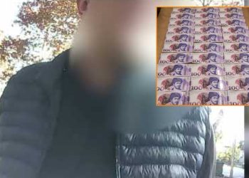 ქრთამის აღების ბრალდებით თბილსერვის ჯგუფის თანამშრომელი დააკავეს