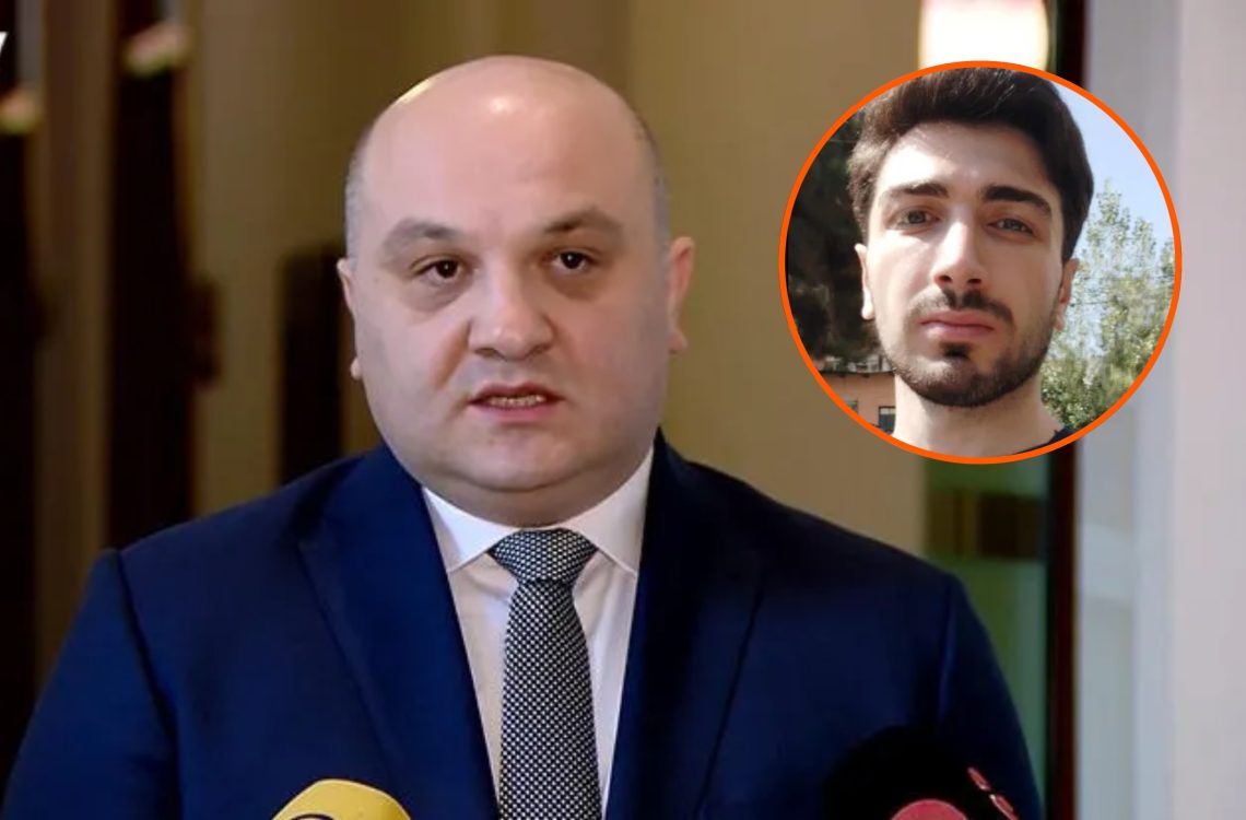 “მტკნარი სიცრუეა, რომ ვინმე ვინმეს მფარველობს. ყველა ადამიანი მის მიერ ჩადენილი ქმედებისთვის იმ მტკიცებულებებზე დაყრდნობით აგებს პასუხს, რაც საქმეშია” – დარახველიძე გიგა ავალიანის მკვლელობის საქმეზე