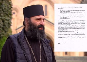საპატრიარქო არქიმანდრიტი ილია თოლორაიასთან დაკავშირებით ეპარქიული კომისიის დასკვნას აქვეყნებს
