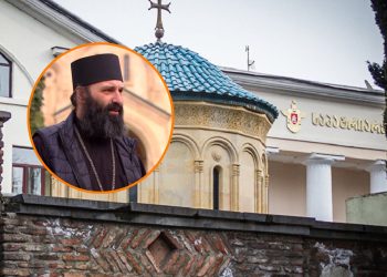 პატრიარქის გადაწყვეტილებით, არქიმანდრიტ ილია თოლორაიას მღვდელმოქმედება აეკრძალა