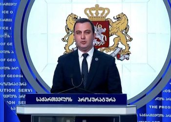 “კანონიერი ქურდობის, ქურდული სამყაროს წევრობის, ქურდული სამყაროს მხარდაჭერისა და კანონიერი ქურდის მიმართვის ფაქტებზე 43 პირს ბრალდება წარედგინა” – განაცხადეს პროკურატურაში ბრიფინგზე