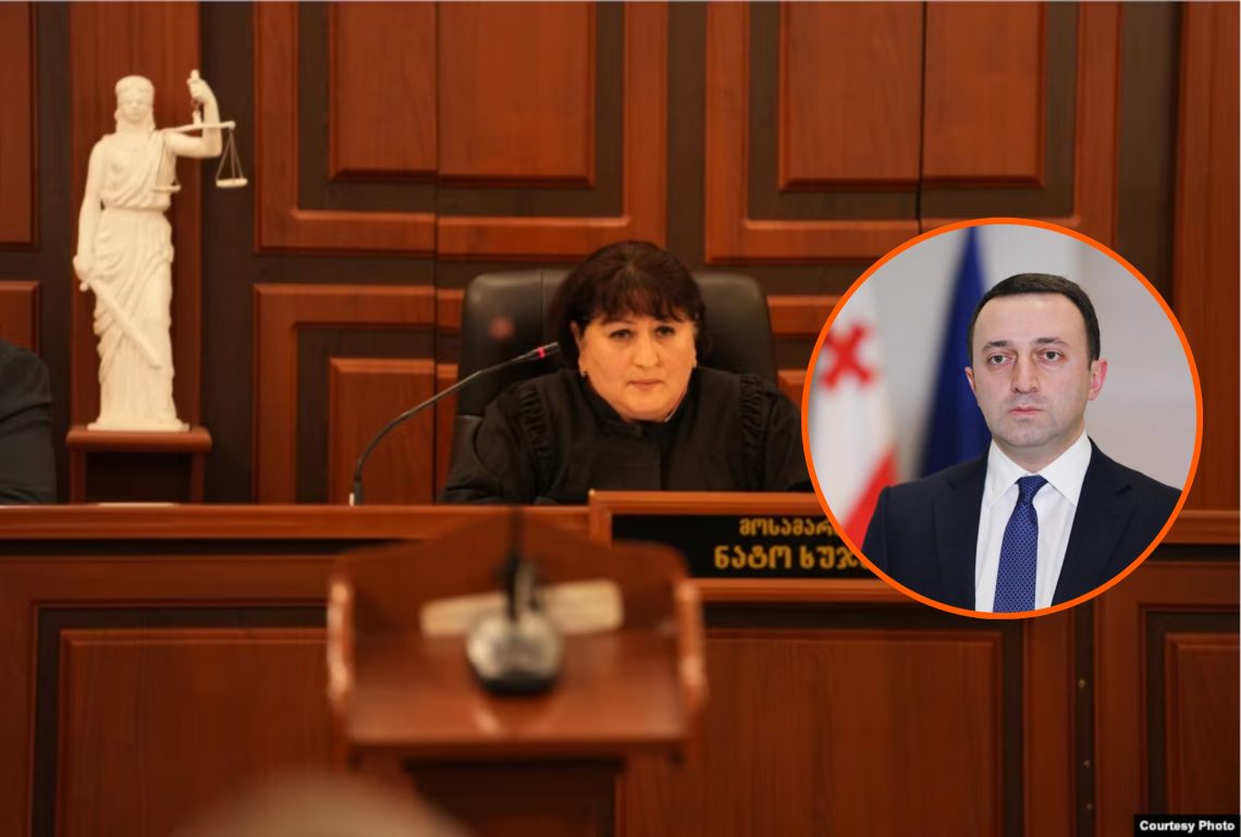 “ღარიბაშვილს თავისი გაჭირვება აქვს”- განუცხადა მოსამართლე ნატო ხუჯაძემ გელა ხასაიას