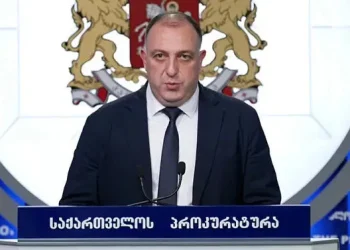 საქართველოს პროკურატურამ ყოფილი პრემიერ-მინისტრზე, გიორგი გახარიაზე, სისხლისსამართლებრივი დევნა დაიწყო