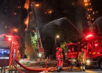 ჰონგ კონგში, ხანძრის შედეგად დაღუპულთა რიცხვი 36-მდე გაიზარდა, 279 ადამიანი დაკარგულად ითვლება