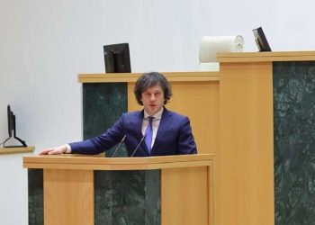 რატომ აქვს Eagle Hills-თან არსებულ ხელშეკრულებას „კომერციული საიდუმლოების“ სტატუსი? – ირაკლი კობახიძე კომენტარს აკეთებს