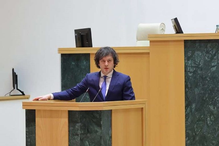 რატომ აქვს Eagle Hills-თან არსებულ ხელშეკრულებას „კომერციული საიდუმლოების“ სტატუსი? – ირაკლი კობახიძე კომენტარს აკეთებს