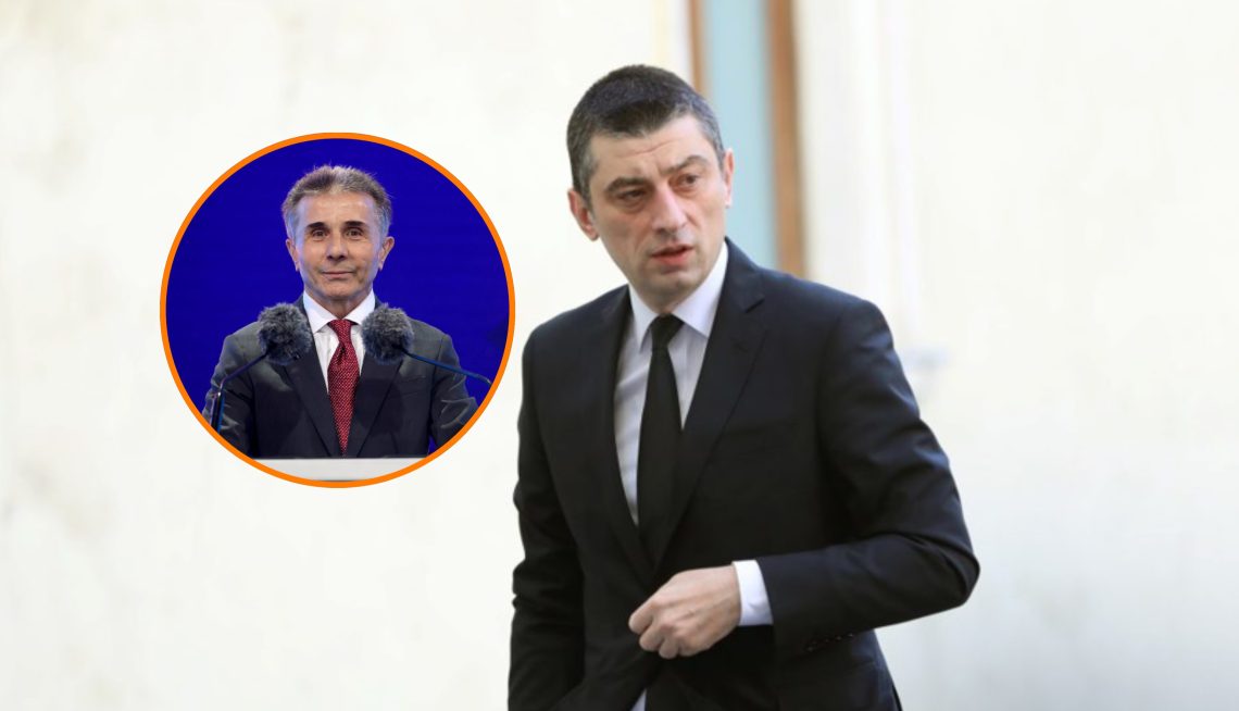“ეს ივანიშვილის წინასაარჩევნო მუქარის ასრულებაა…” – რას აცხადებს გიორგი გახარია მისთვის წაყენებულ ბრალდებებზე?