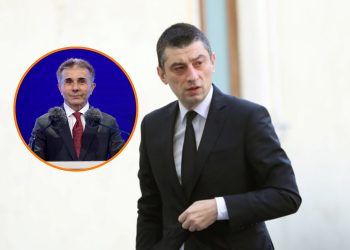 “ეს ივანიშვილის წინასაარჩევნო მუქარის ასრულებაა…” – რას აცხადებს გიორგი გახარია მისთვის წაყენებულ ბრალდებებზე?