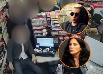 თბილისში სუპერმარკეტთან მომხდარი ჯგუფური ძალადობის ორგანიზებისა და მასში მონაწილეობის ბრალდებით კიდევ 4 პირია დაკავებული, მათ შორისაა ჯაკო ჩარკვიანი