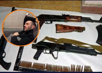 ამოღებულია ჯაკო ჩარკვიანის მიერ, სავარაუდოდ, უკანონოდ შენახული 2 ავტომატური ცეცხლსასროლი იარაღი, გლუვლულიანი თოფი და 110 ვაზნა – შშს