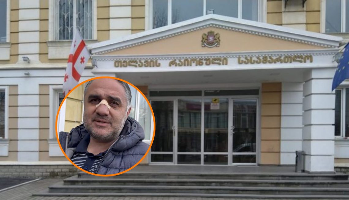 ყვარელში საჯარო მოხელეებს შორის მომხდარი ინციდენტის სამივე მონაწილე თავისუფალია