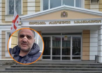 ყვარელში საჯარო მოხელეებს შორის მომხდარი ინციდენტის სამივე მონაწილე თავისუფალია